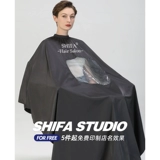 Накидка для стрижки волос, популярно в интернете, делается под заказ