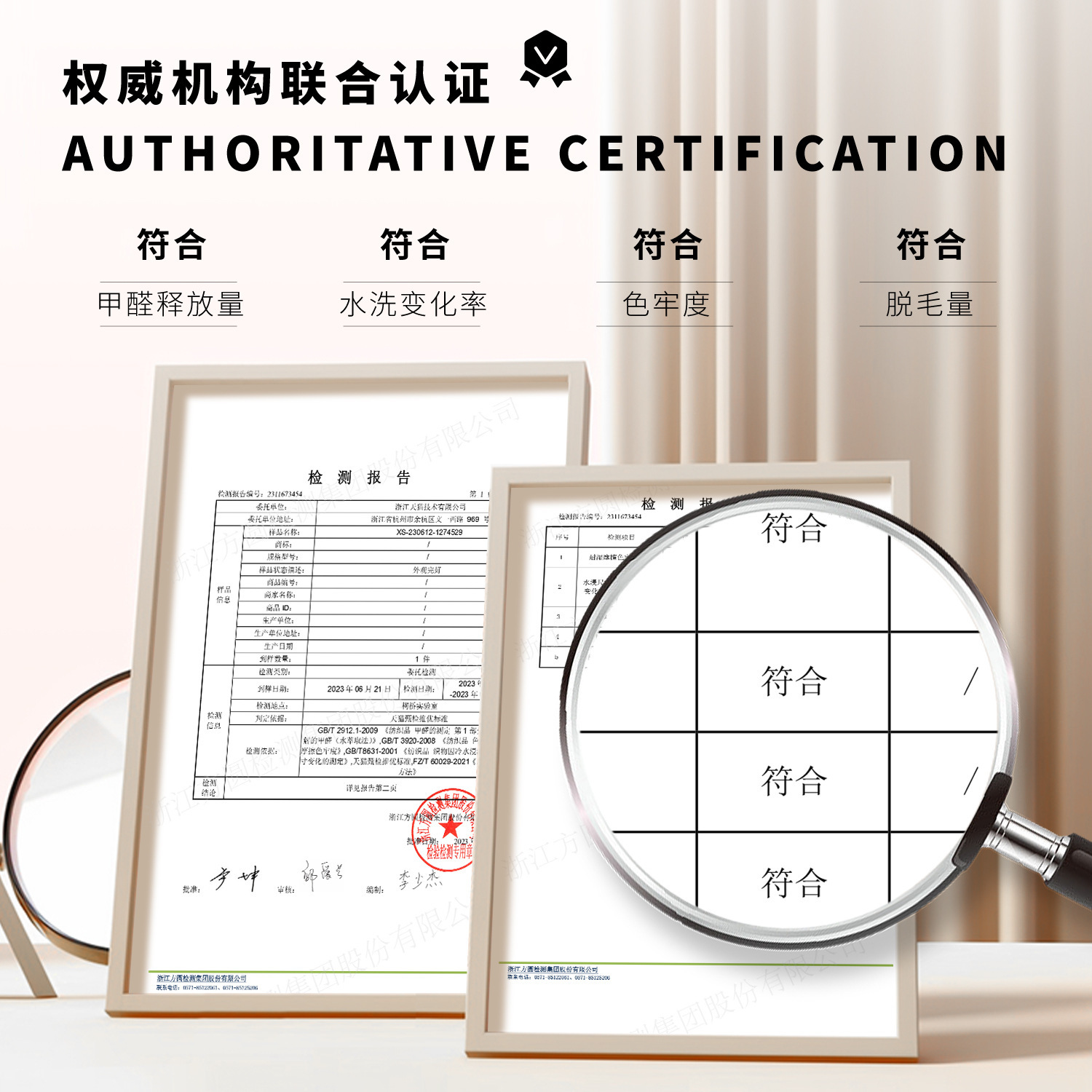 意式极简仿羊绒客厅沙发地毯2024新款轻奢高级感卧室地垫免洗可擦-图2