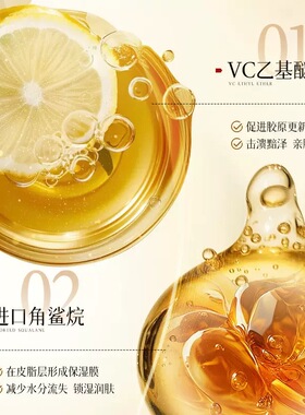 欧佩黄芪养颜抗皱淡纹贵妇膏保湿补水紧致淡化细纹提亮面霜素颜霜