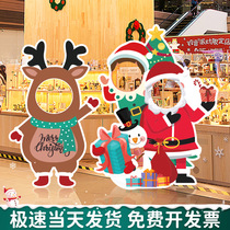 Christmas Atmosphere Scene Placement Decoration Kt Board Background Events Balloons Photo Props Store Mall Supermarket