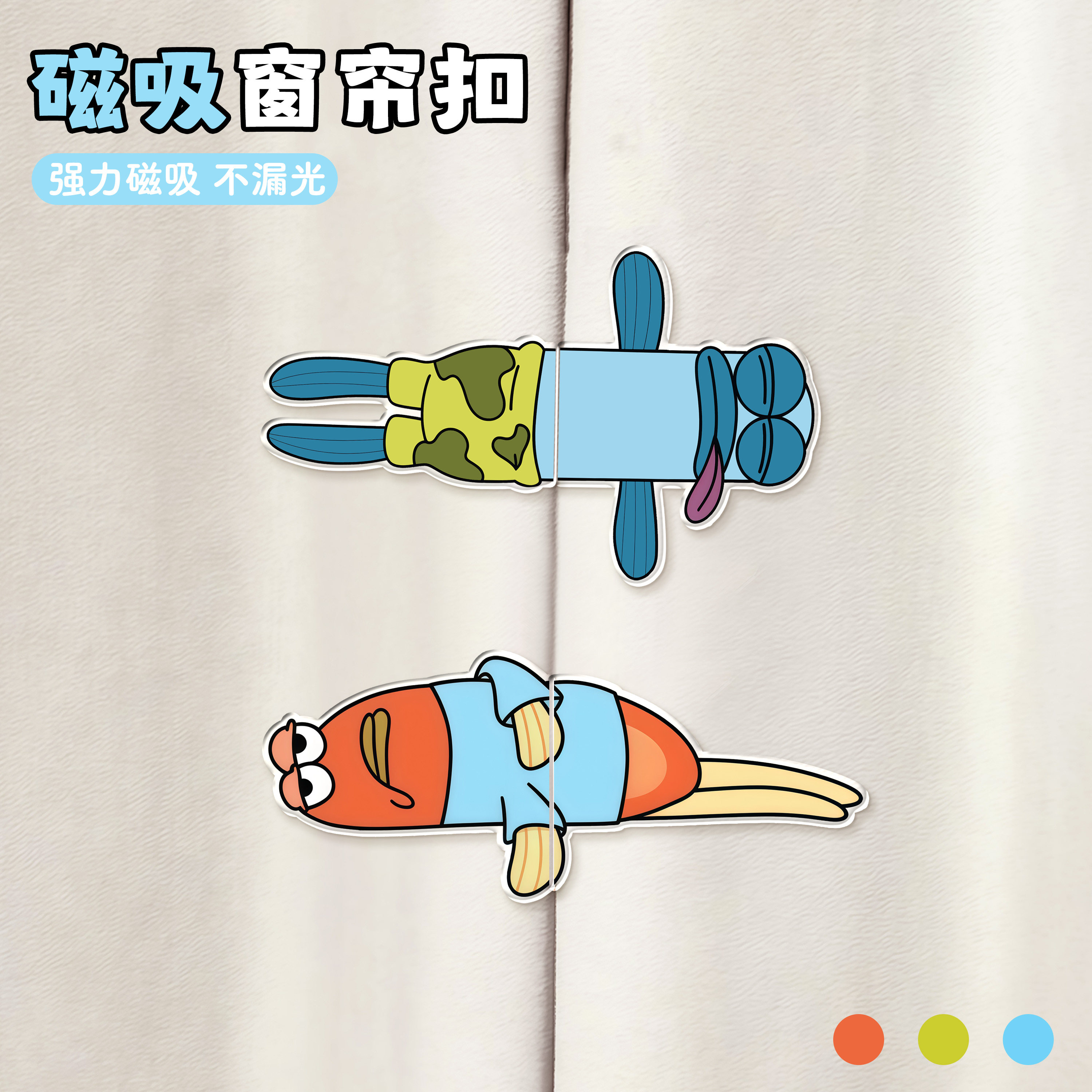 图4
