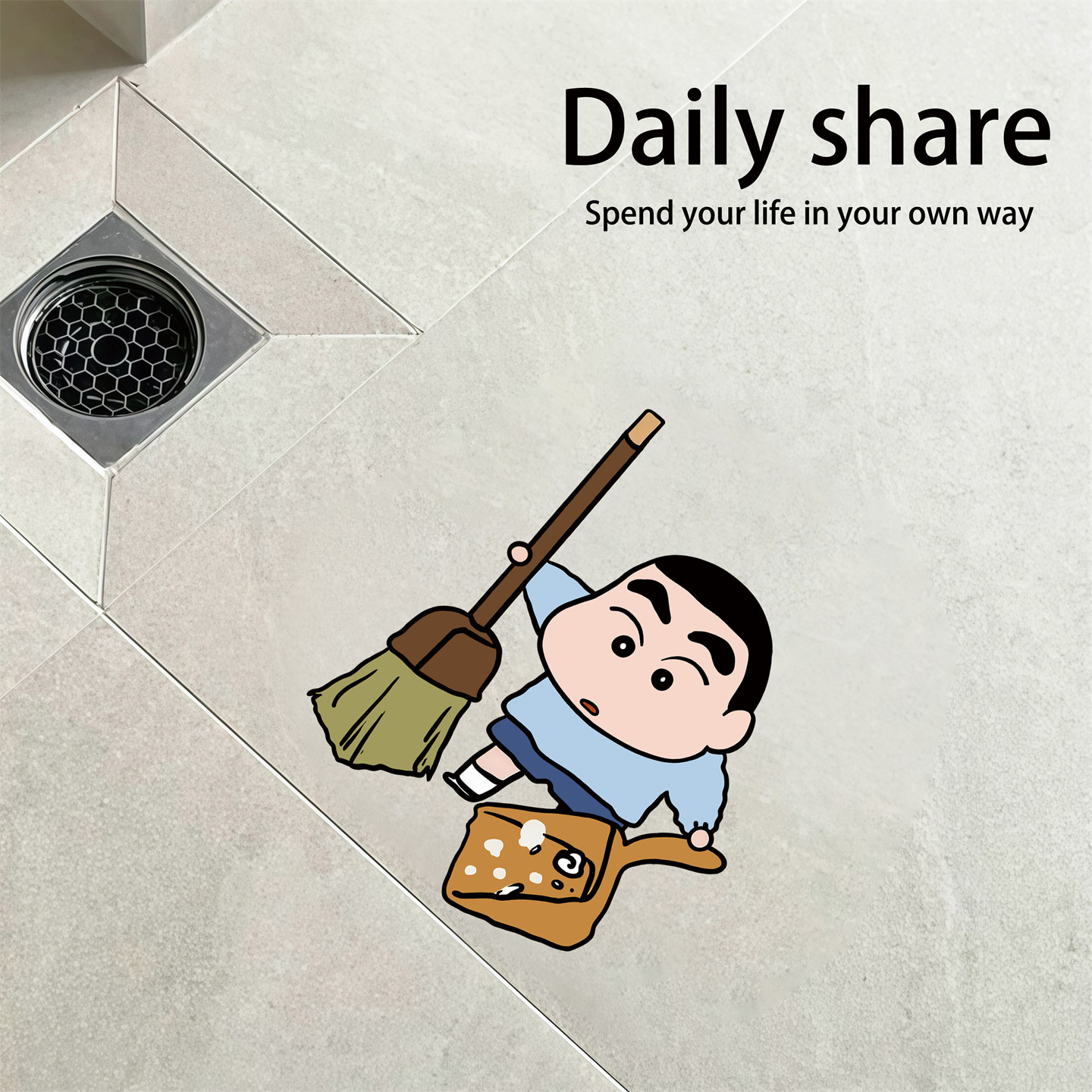 蜡笔小新地贴画地板贴纸加厚耐磨自粘遮丑防水防滑瓷砖贴纸装饰画,淘宝优惠券,粉丝福利购,淘宝优惠卷