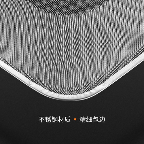 适用老板抽油烟机过滤网/CXW-200-8310/8210/8008/8312滤油网配件 - 图3