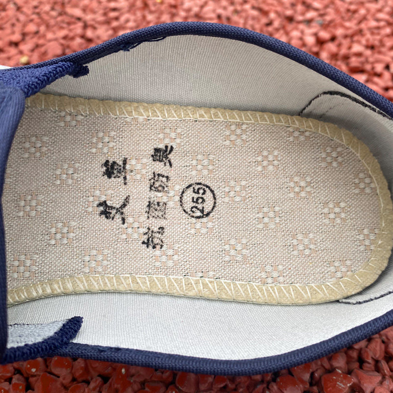 3539老北京布鞋男款艾草吸汗中老年爸爸一脚蹬千层底休闲养生布鞋,淘宝优惠券,粉丝福利购,淘宝优惠卷