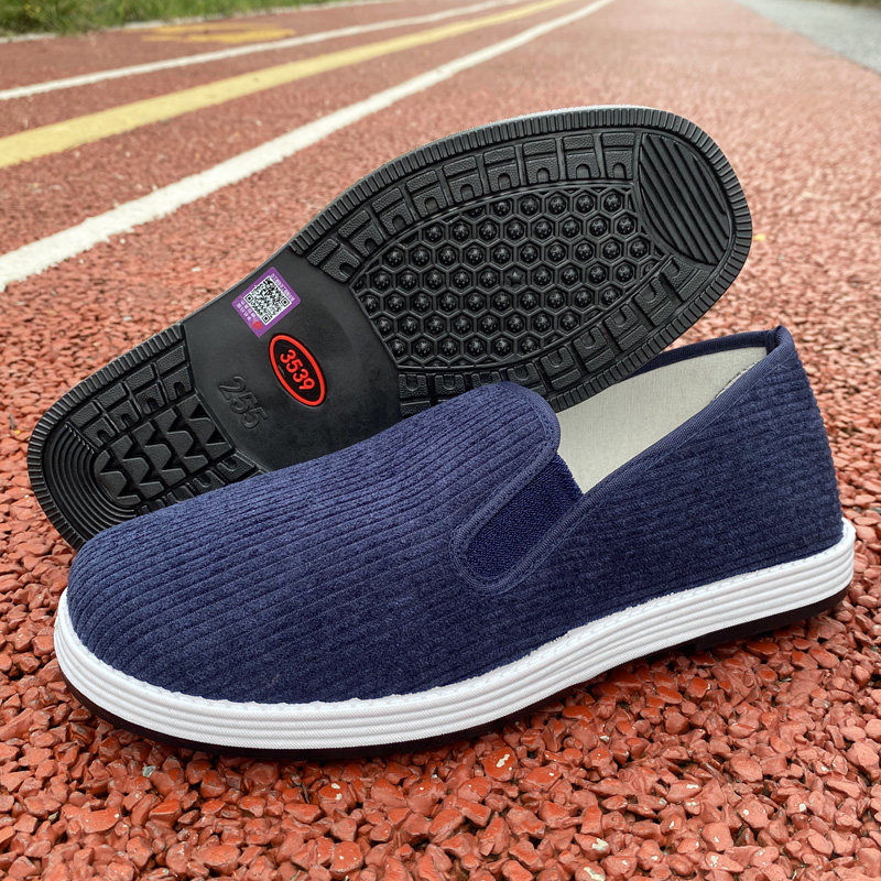 3539老北京布鞋男款艾草吸汗中老年爸爸一脚蹬千层底休闲养生布鞋,淘宝优惠券,粉丝福利购,淘宝优惠卷