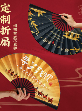 新款扇子折扇汉服古风折叠扇随身古典双面手工舞蹈演出道具可折叠