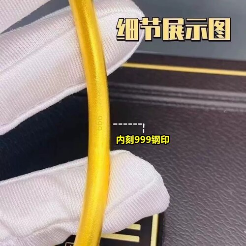 足金包银手镯女素圈古法传承仿真黄金卷草纹镯子实心不褪色不掉色 - 图2