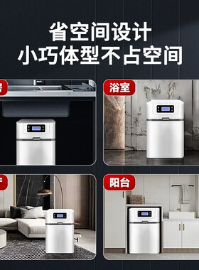 CICOT软化水去水垢罗门哈斯树脂
