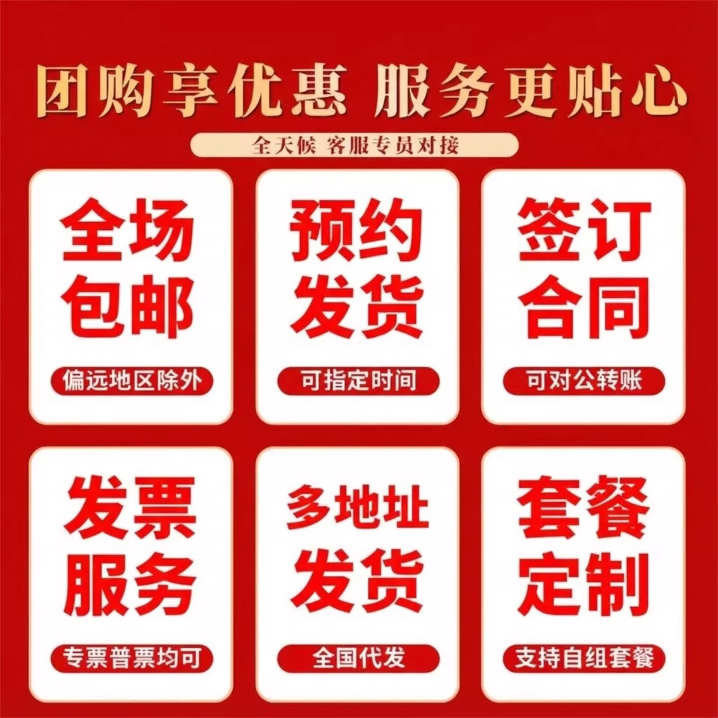 金龙鱼米面油组合大礼包春节礼盒国企央企公司年会采购员工福利,淘宝优惠券,粉丝福利购,淘宝优惠卷