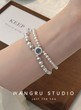 往如925银双层天然海蓝宝珍珠手链女生轻奢小众设计女款闺蜜礼物