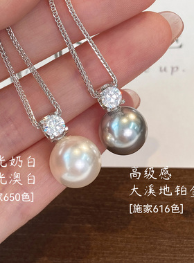 珍珠项链女S925纯银王妃轻奢小众毛衣链高级感吊坠锁骨链七夕礼物