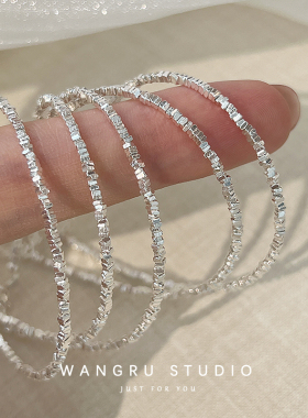 往如纯银手链女款碎银子满天星轻奢小众精致高颜值学生党手链叠戴