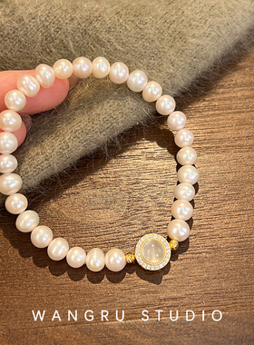 精致天然淡水珍珠水沫玉银手链