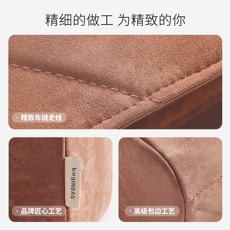 LV Speedy25 30内胆包内衬20收纳整理波士顿枕头包中包35内袋撑形 - 图3