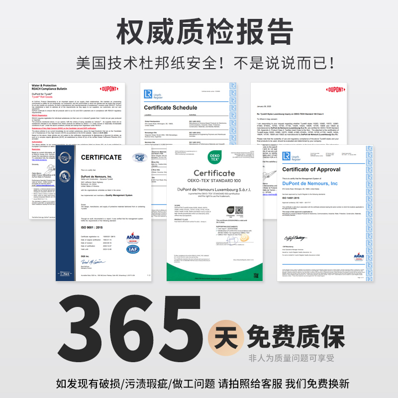 适用Goyard戈雅狗牙Hobo内胆包杜邦纸超轻防水收纳整理袋包撑内衬 - 图2
