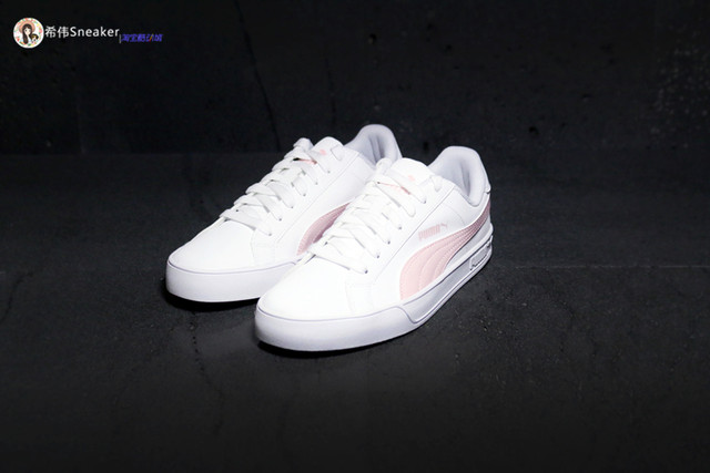 puma pure white shoes