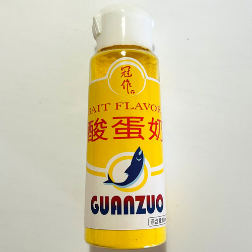 冠作 酸蛋奶 蛋奶 牛奶 猪母奶 蛋蜜奶 大罗非鱼小药综合鱼添加剂 - 图2