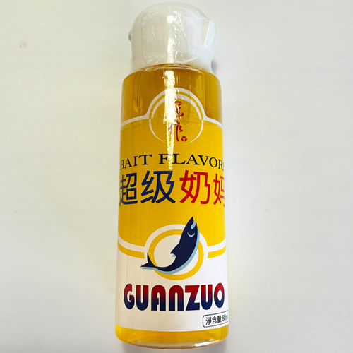 冠作 酸蛋奶 蛋奶 牛奶 猪母奶 蛋蜜奶 大罗非鱼小药综合鱼添加剂 - 图0