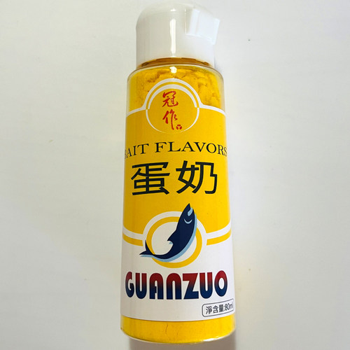 冠作 酸蛋奶 蛋奶 牛奶 猪母奶 蛋蜜奶 大罗非鱼小药综合鱼添加剂 - 图3