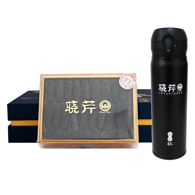 晓芹旗舰店晓芹 淡干海参 速发干海参  免煮海参 80克25头以内 海参礼盒3