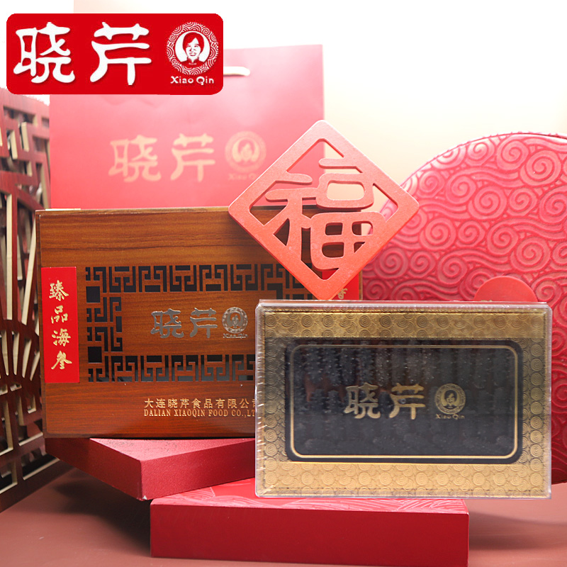 晓芹旗舰店【双11预售】晓芹干海参礼盒深海海参干货100克30-40头辽刺参2