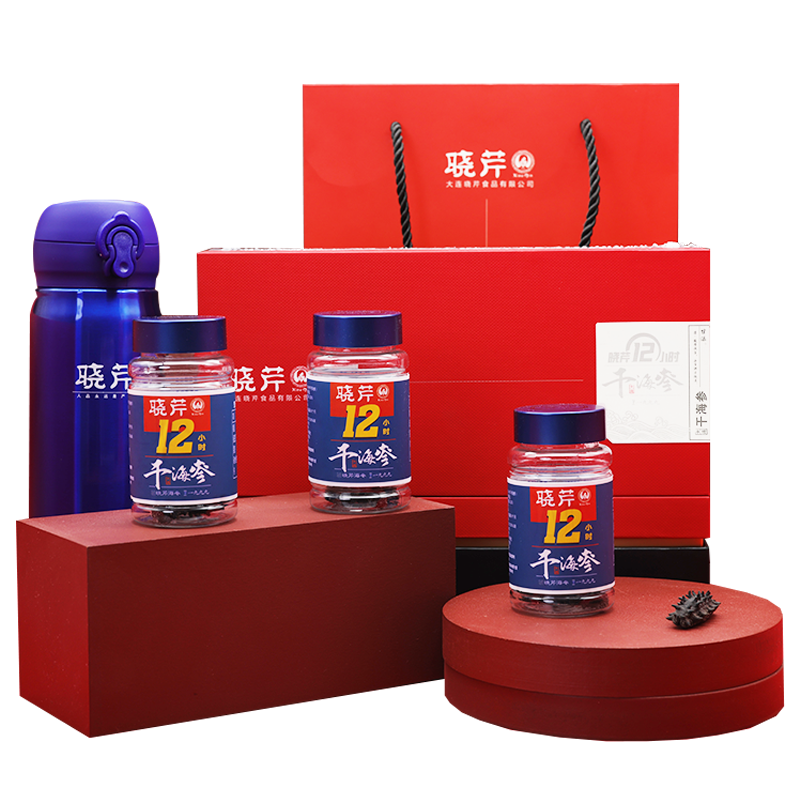 晓芹旗舰店【双11预售】晓芹12小时干海参免煮60克辽刺参大连海参干货无沙嘴3