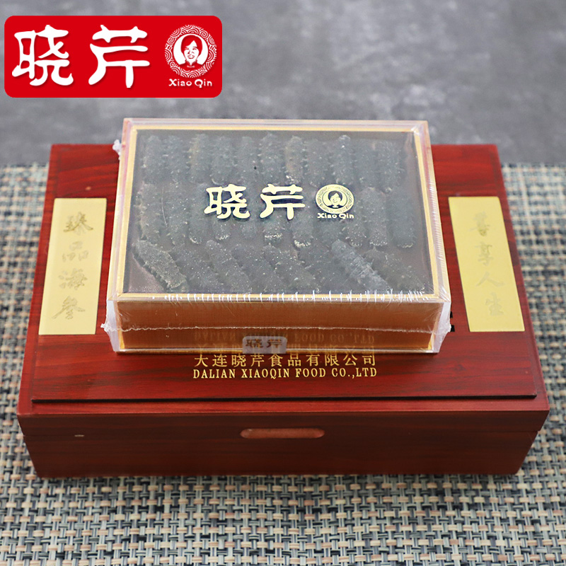 晓芹旗舰店晓芹海参 淡干海参礼盒 深海海参干货 大连海刺参30-35头120g0