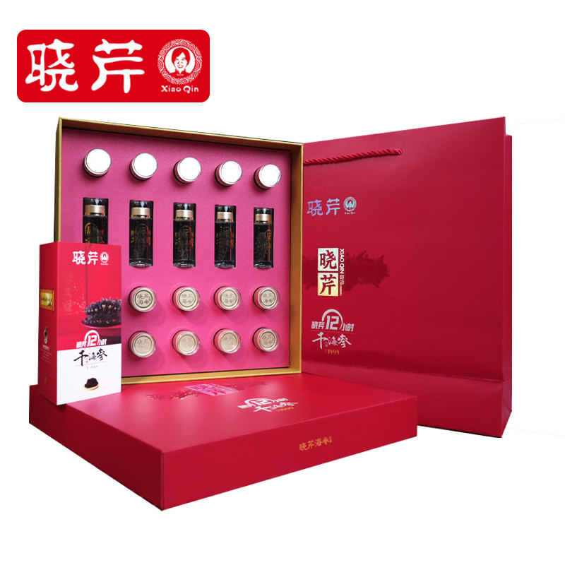 晓芹12小时免煮55克辽刺参海参干货 晓芹海参