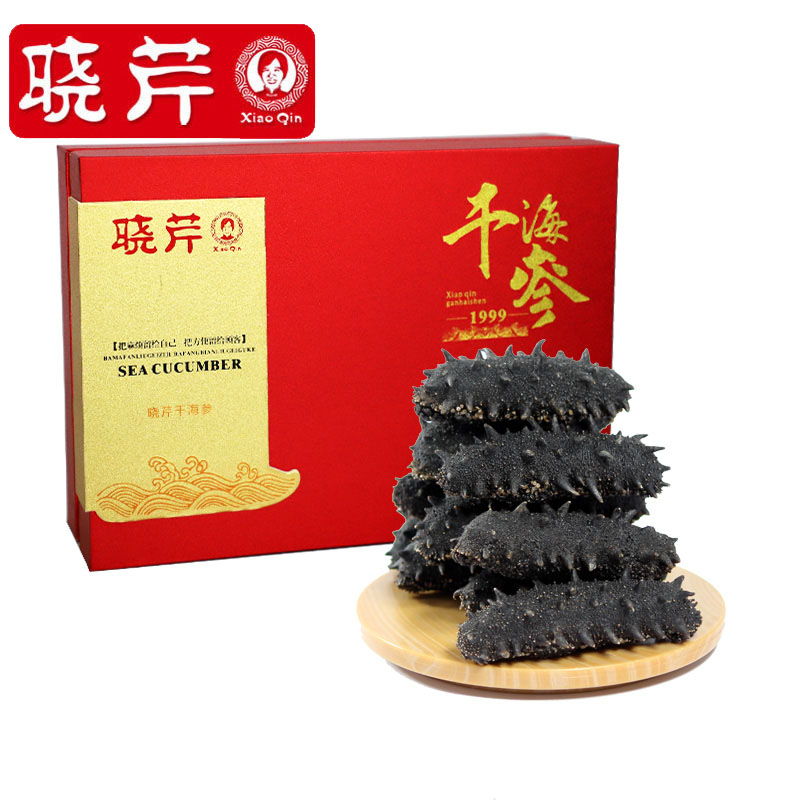 晓芹旗舰店晓芹海参 淡干海参 海参干货32-40头 200g  海参礼盒0