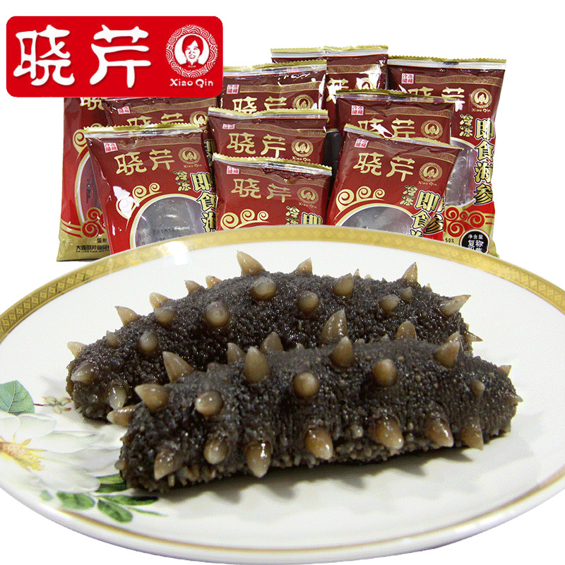 晓芹旗舰店晓芹海参 大连晓芹即食海参 冷冻即食海鲜1750克 50只 即食海参0