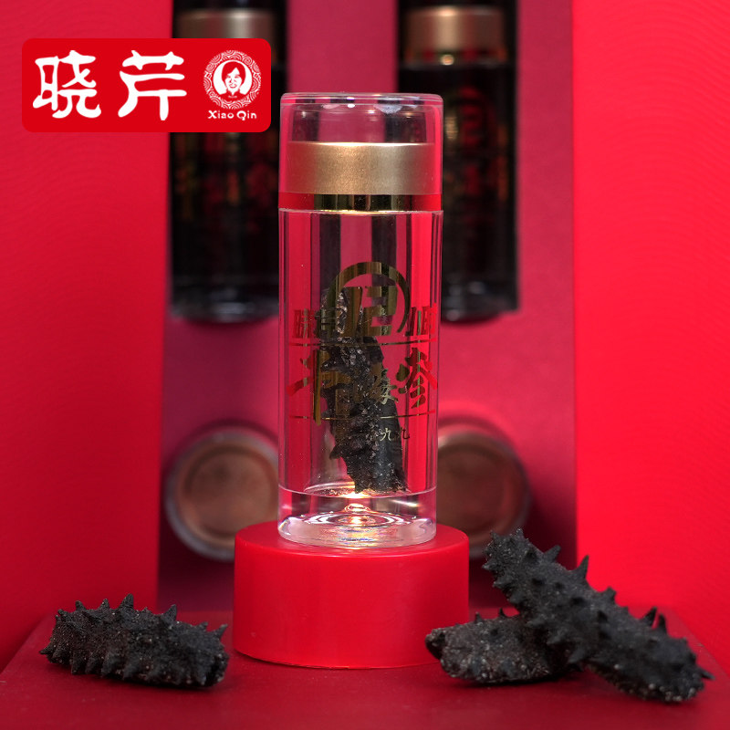 晓芹12小时免煮55克辽刺参海参干货 晓芹海参