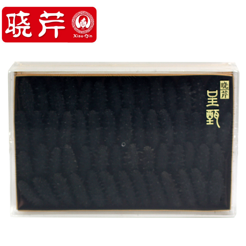 晓芹旗舰店晓芹 呈甄淡干海参 干货海参51-60头 250克辽刺参海参礼盒1