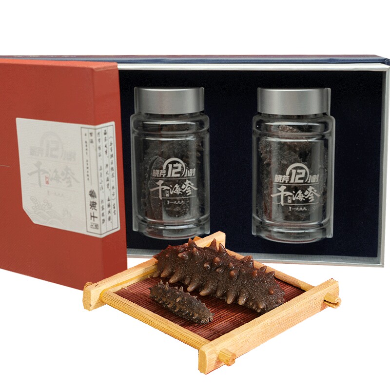 12小时干海参120克辽刺参晓芹海参 晓芹海参