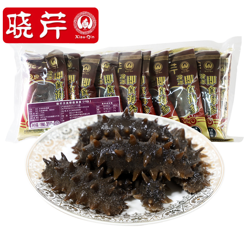 晓芹旗舰店晓芹海参 大连即食海参 辽刺参 3150克90只海鲜礼盒0