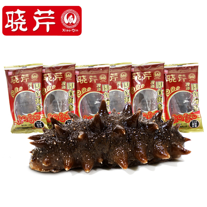 晓芹旗舰店晓芹 海参礼盒 大连即食海参礼包81根 海刺参3240克 海参即食礼盒2