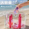 Swimming storage jelly bag wet and dry separation waterproof special