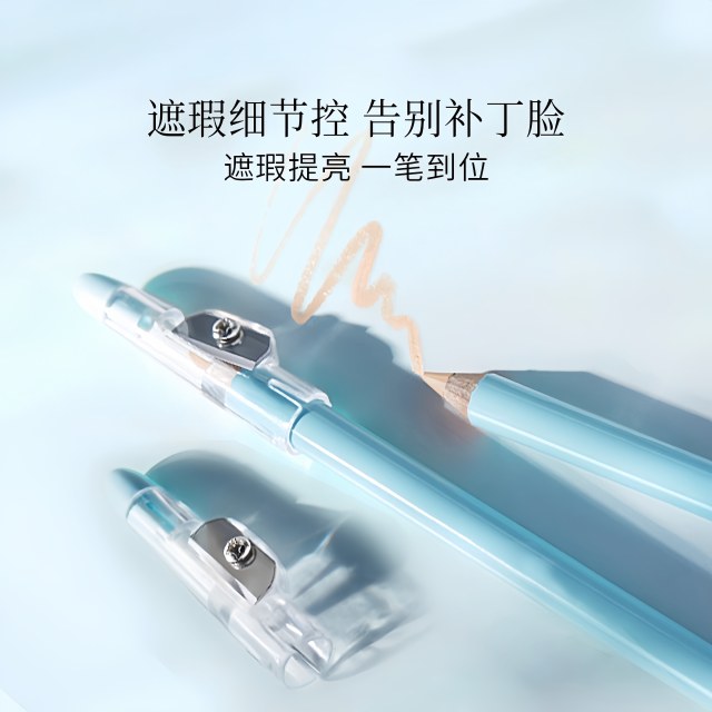 ປາກກາ concealer ຄວາມຊັດເຈນເພື່ອປົກປິດ wrinkles, ຖົງຕາແລະວົງຊ້ໍາ