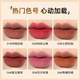 Double-ended lipstick and lip liner, silky smooth and anti-smudge