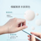 ປາກກາ concealer ຄວາມຊັດເຈນເພື່ອປົກປິດ wrinkles, ຖົງຕາແລະວົງຊ້ໍາ