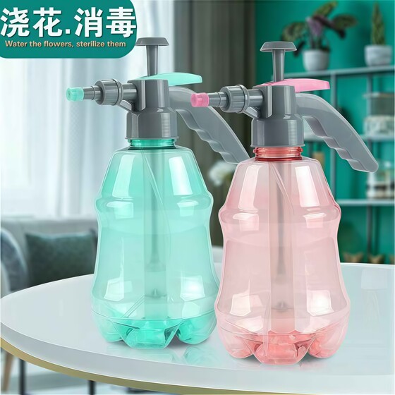 Air pressure garden watering can for watering flowers, cleaning and disinfecting kettle