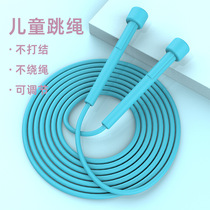 Skipping Rope for primary and secondary school children Competition training in fitness Outdoor Fat Reduction Movement With Rope Adjustable Rope