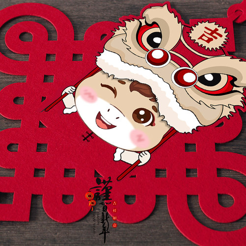 2026马年新年春节中国结装饰品客厅元旦福字平安结小挂件春节 - 图3