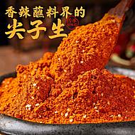 贵州麻辣五香辣椒面烤肠烙锅烤肉香辣