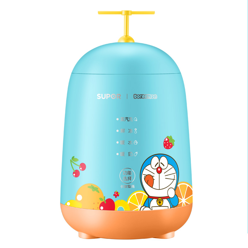 苏泊尔天居专卖店苏泊尔温奶器消毒器二合一恒温加热母乳自动保温解冻热奶器暖奶器0