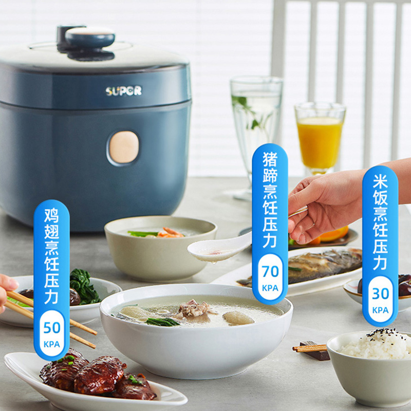 苏泊尔天居专卖店苏泊尔IH球釜电压力锅家用多功能鲜呼吸全自动智能5L电高压锅饭煲1