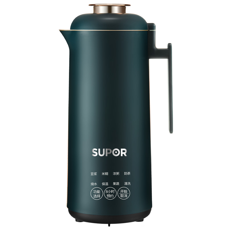 苏泊尔天居专卖店苏泊尔迷你低音破壁机小型家用多功能料理机豆浆机新款米糊机正品0