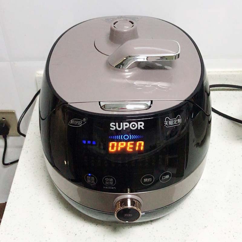 苏泊尔天居专卖店苏泊尔50FC8166Q电压力锅家用5L鲜呼吸双胆多功能智能高压锅饭煲3