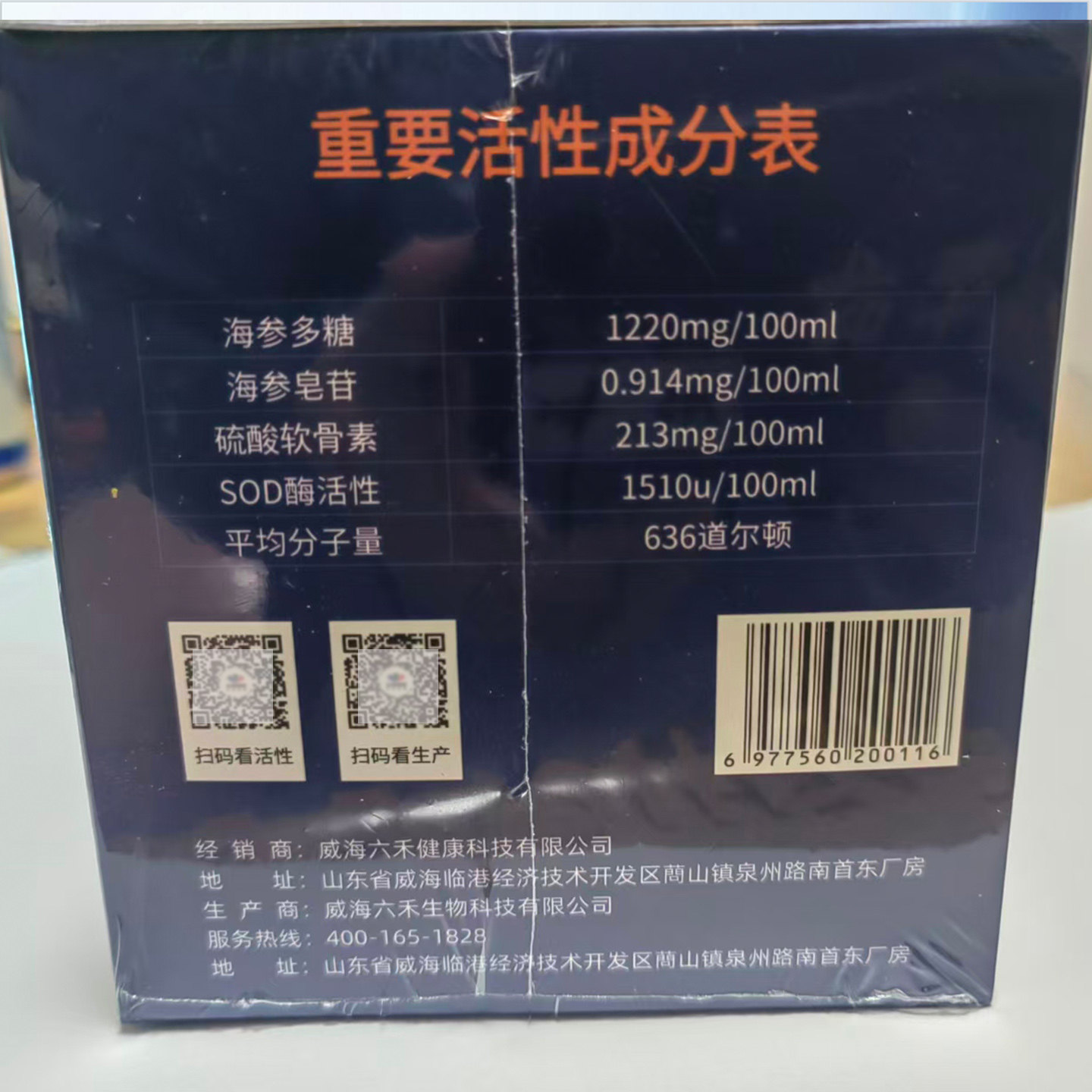 图5