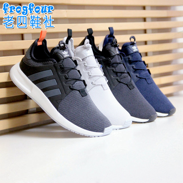 adidas bb1105