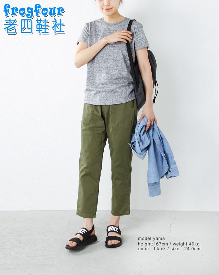 nike tanjun outfits